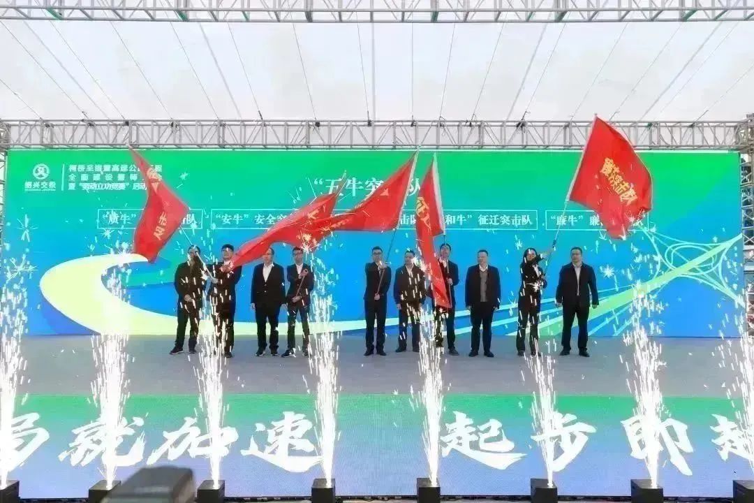 微信图片_20240219171041.jpg