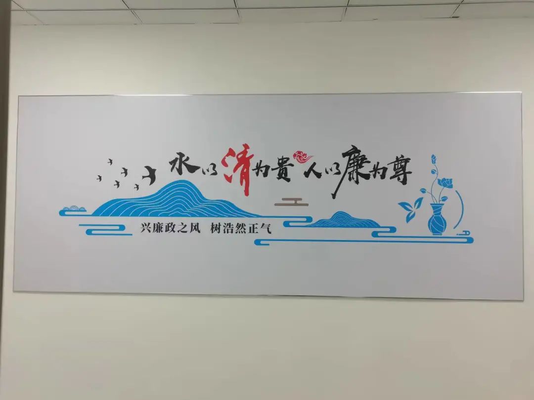 微信图片_20240219171035.jpg
